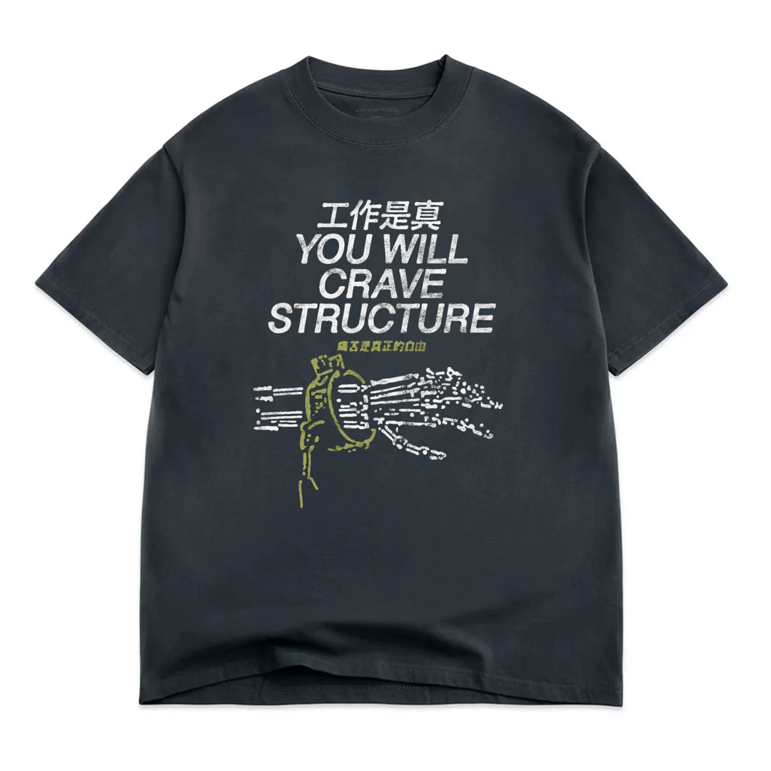 CRAVE STRUCTURE