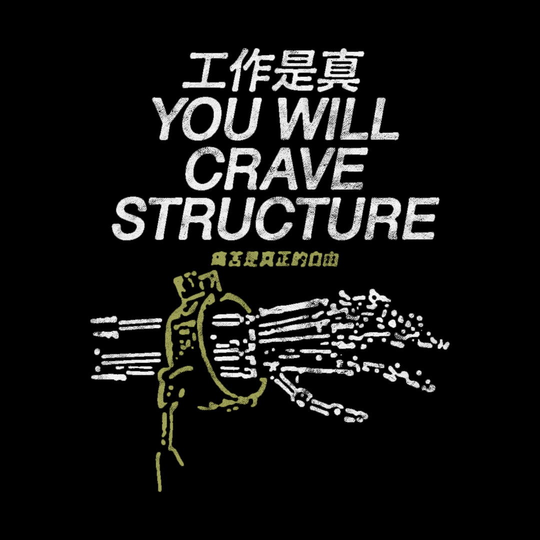 CRAVE STRUCTURE