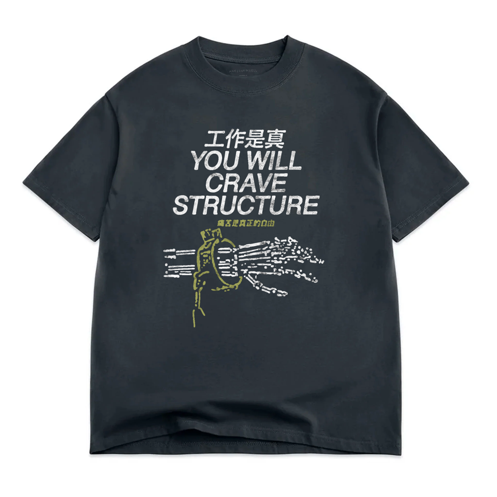 CRAVE STRUCTURE